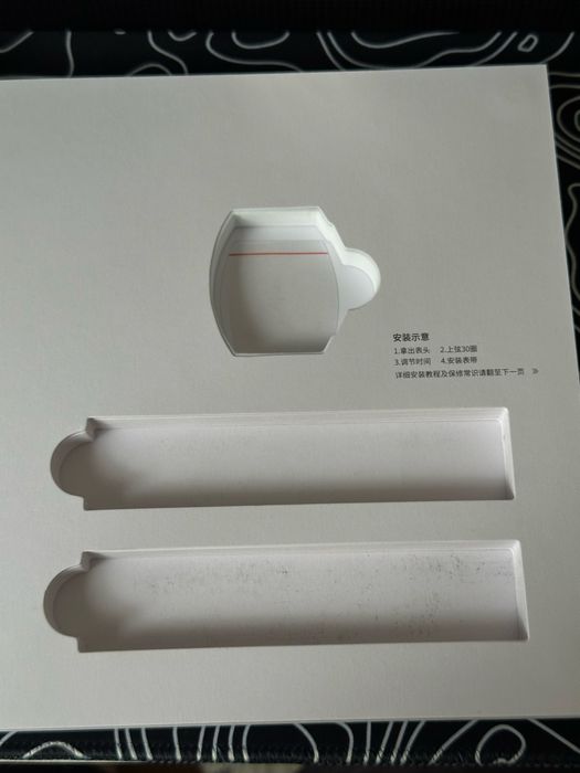 Мужские часы - Ciga Design