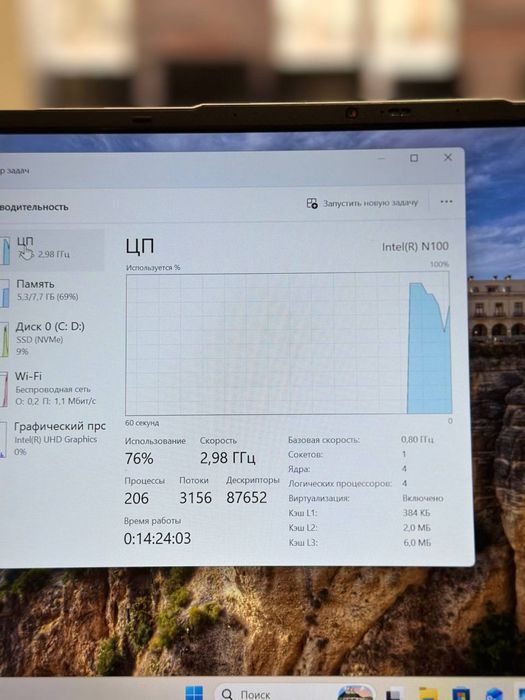 Acer Aspire | N100 | RAM 8 GB | SSD 256 GB