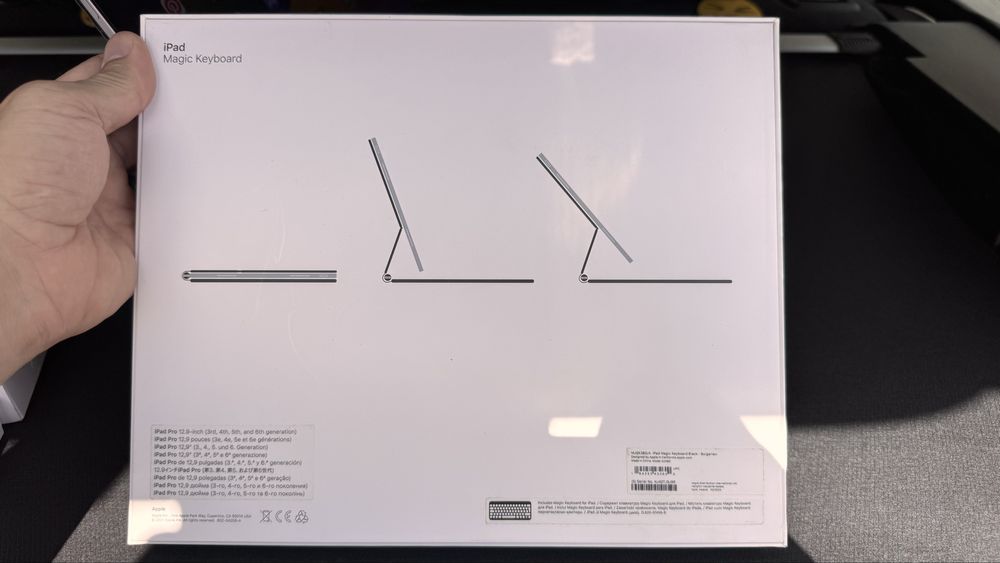 iPad Pro 12.9” M2 (6th gen) Cellular + Magic Keyboard + Apple Pencil – ПЪЛЕН КОМПЛЕКТ