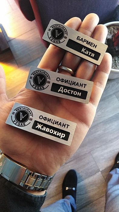 Бейджи металлические на магните
