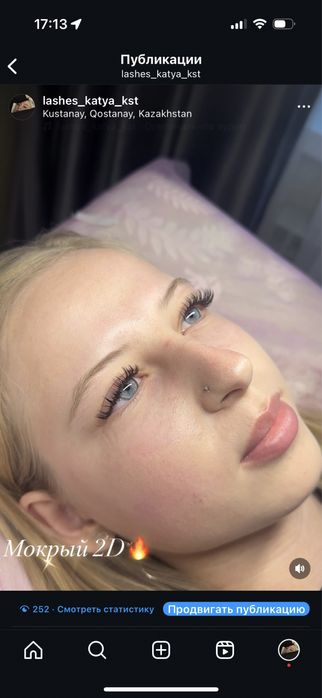 Наращивание ресниц 7000 носка месяц