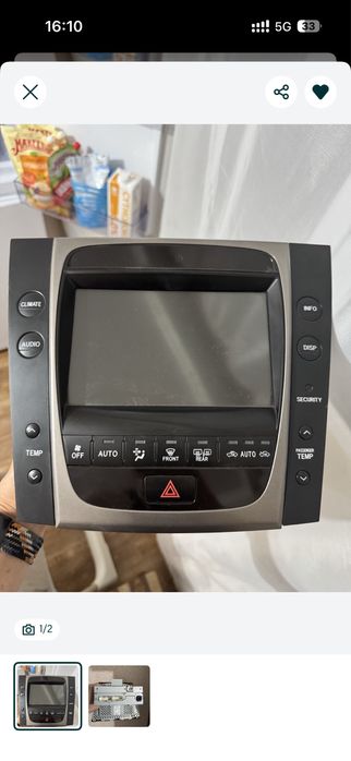 Мультимедия оригинал