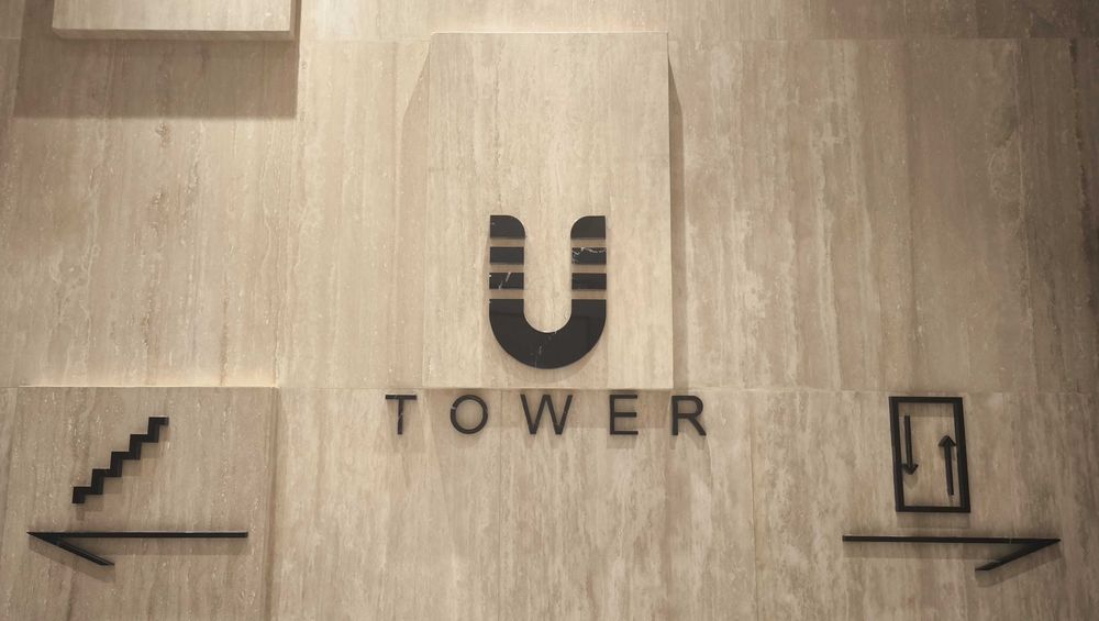 Аренда Офиса в NRG U-Tower 347м2 экс R