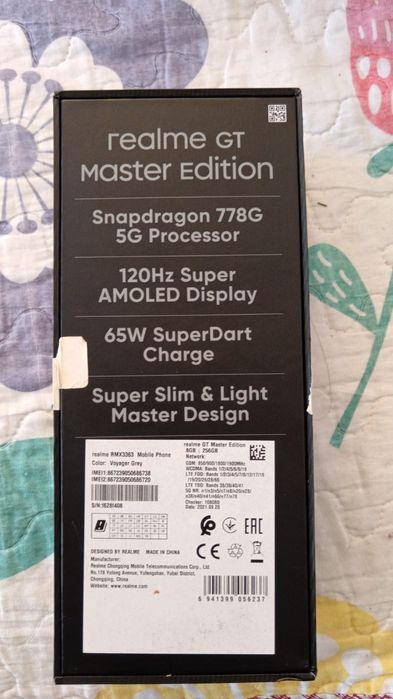 Realme gt master edition