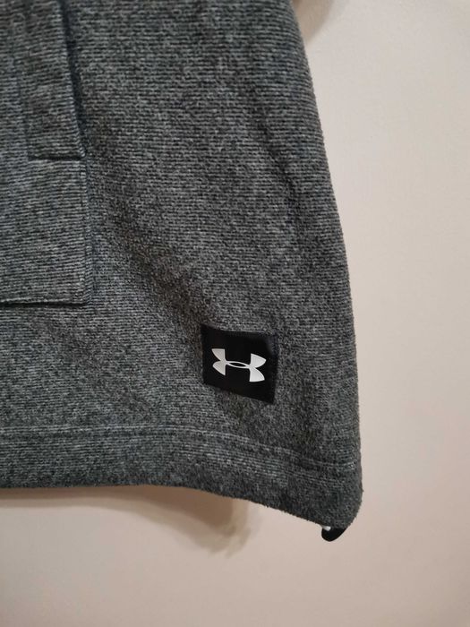Долнището и горнище UNDER Armour.