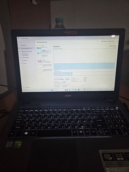 ноутбук Intel i7 / 16GB RAM / SSD / GeForce 940M