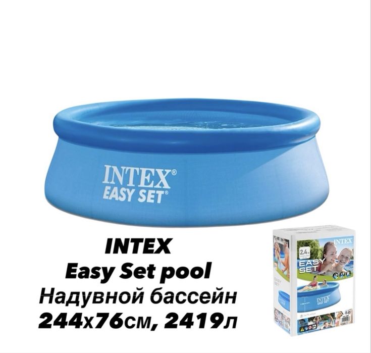 Basseyn intex 305x76