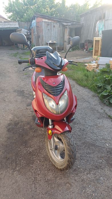 Продам скутер racer
