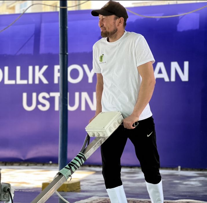 Mirzo Ulug’bek | Gilam yuvish korxonasi