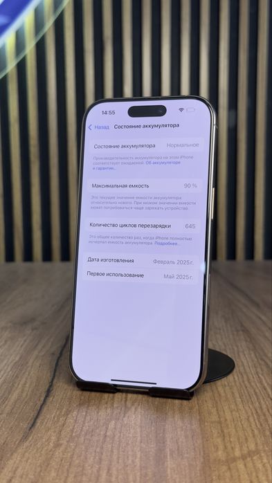 IPhone 16 pro 128Gb/90% С гарантией!
