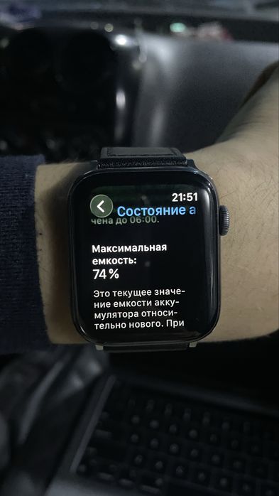 Iwatch 6 yengi 74% yomks
