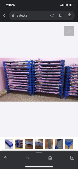 Кровать раскладушка