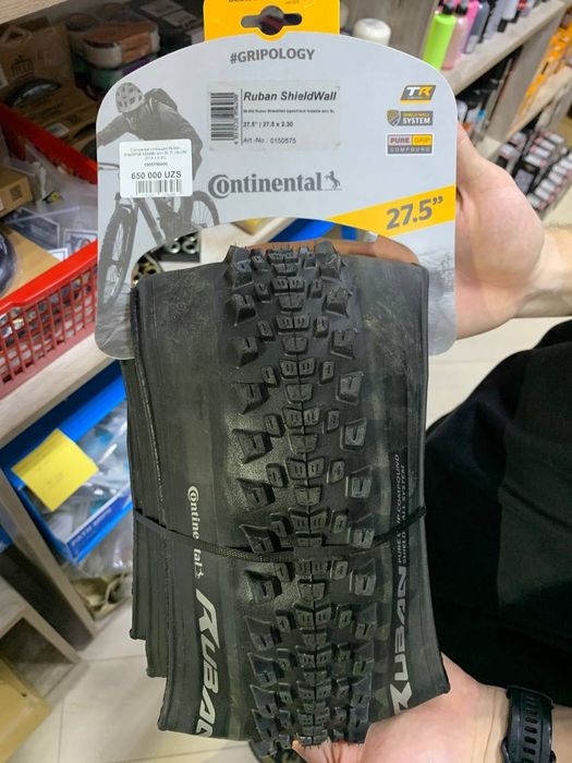 Продам покрышку Continental Ruban для MTB-велосипеда, размер 27,5".