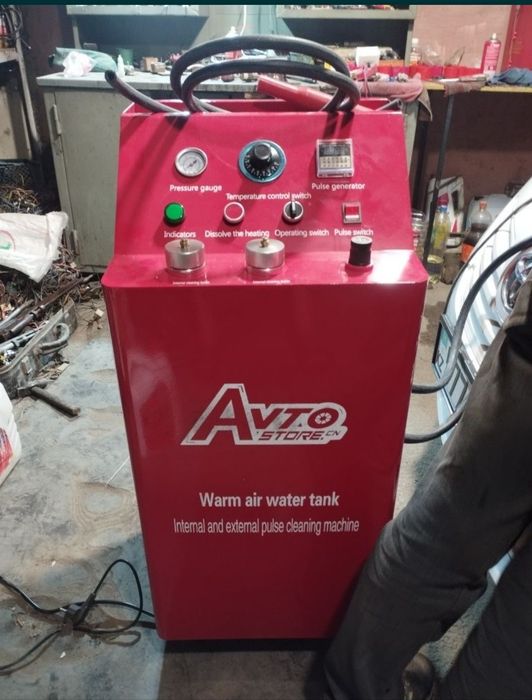 Автоэлектрик по Мичурина