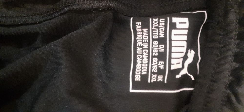 Къси панталонки PUMA