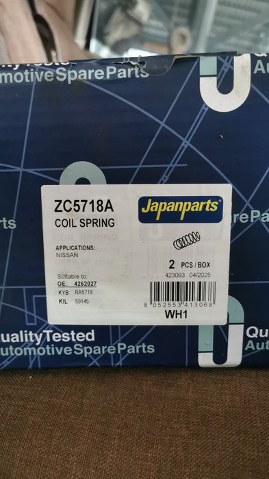 Продам задние пружины новые от Ниссан Террано 2 кузов R20.