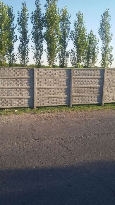 Eevro zabor ishlab chiqarish