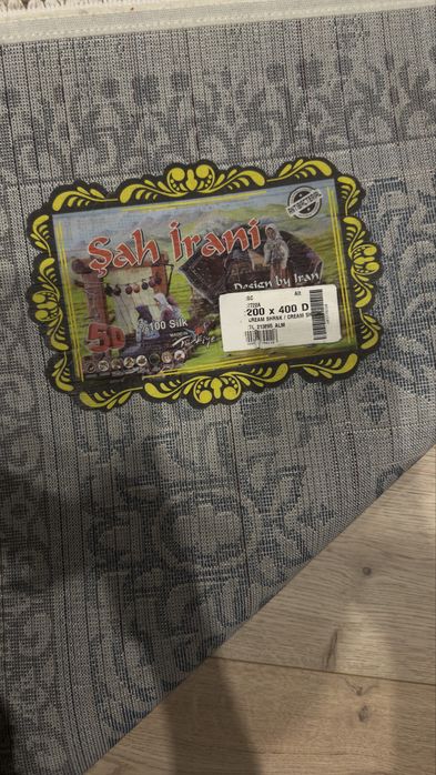 ковер 4 метра в длинну