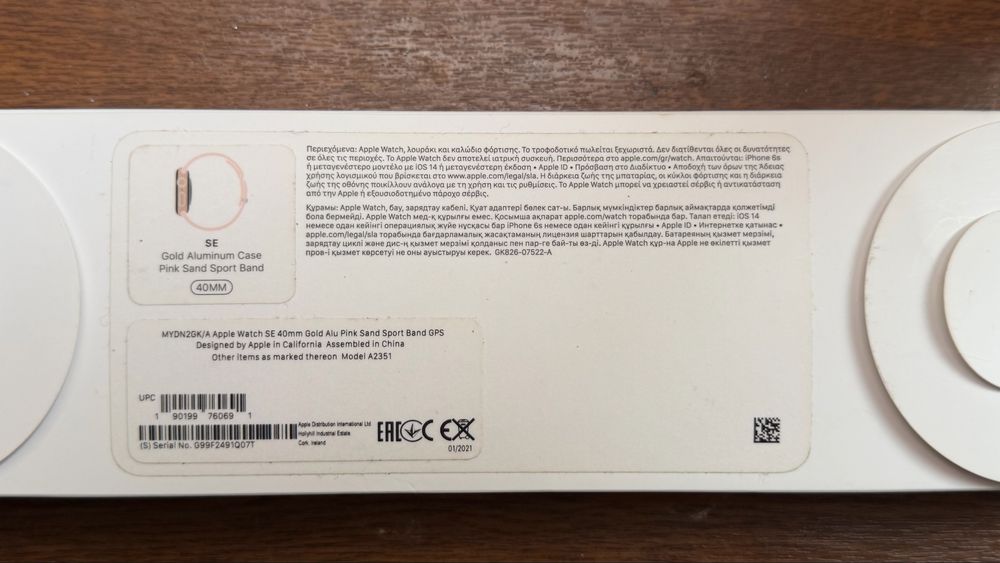 Продам Apple watch SE