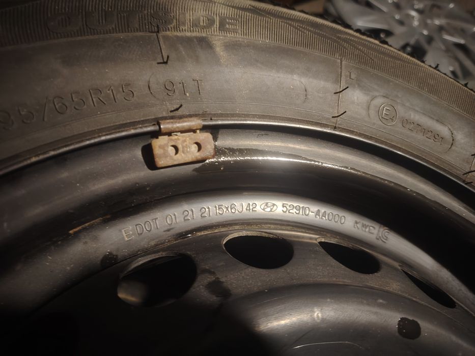 Шина с дисками и калпаки