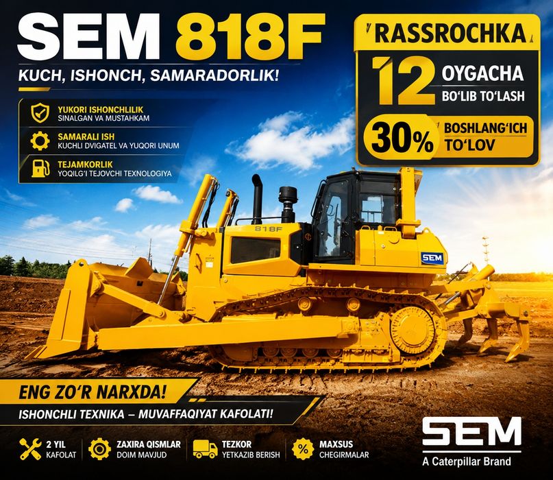 Бульдозер SEM 818F . Рассрочкага!