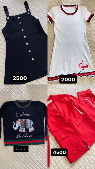 Разгрузка гардероба г.СЕМЕЙ