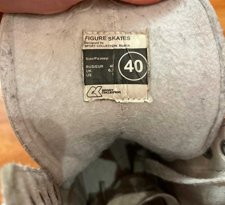 Коньки для девочки