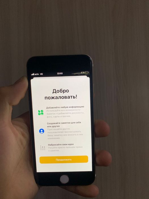 Обменяю айфон 6с