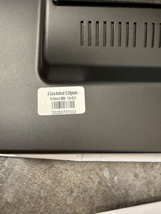 Таблет за BMW X5/6 X7 G05/06