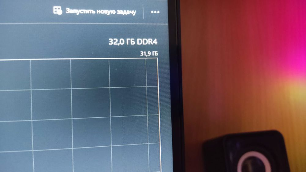 Продам игровой пк с периферии