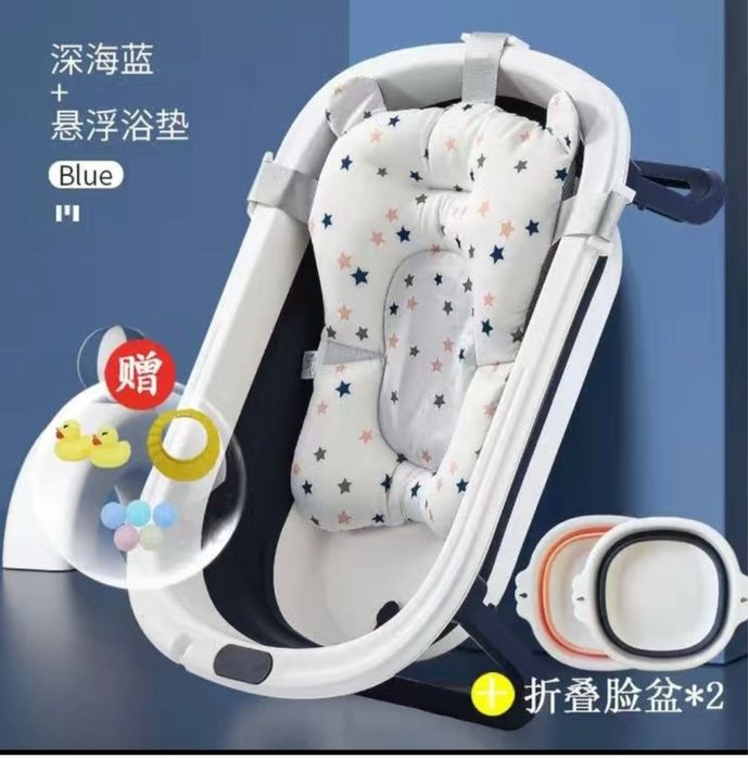 Ванна матрасик