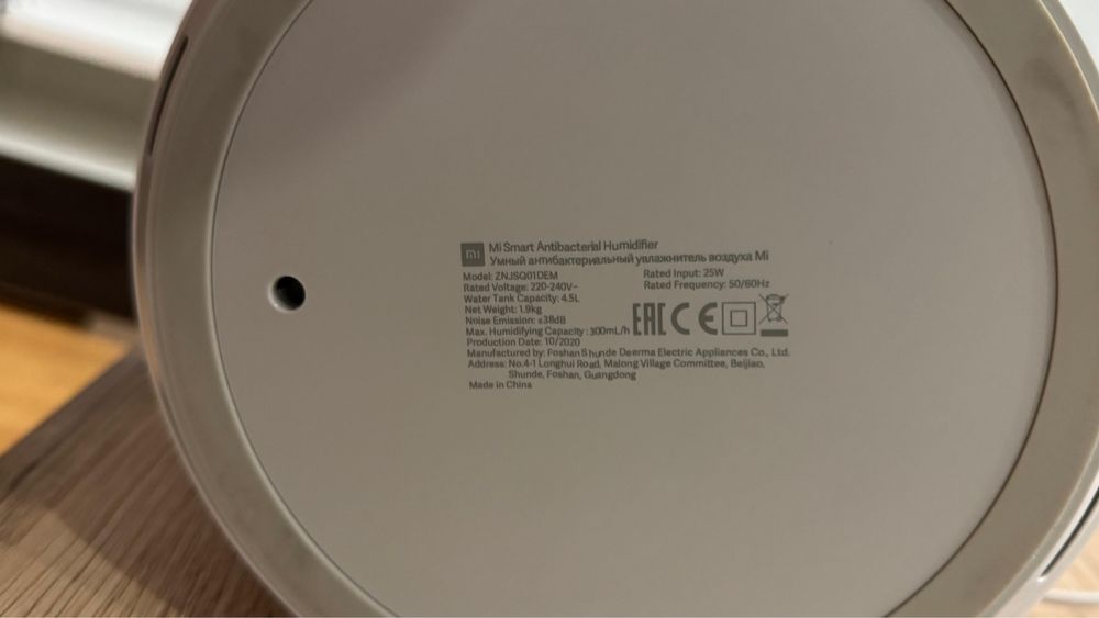 Umidificator Smart Antibacterian Xiaomi