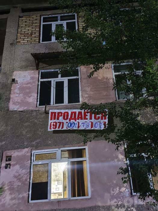 Dom sotiladi 2 xonali
