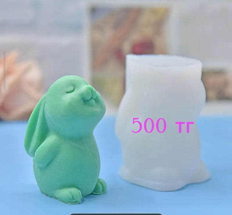 Силиконовые формы