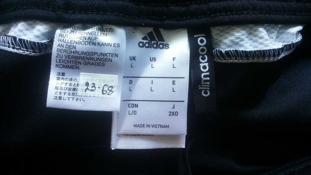 Adidas Mens Football Pants Размер L мъжка футболна долница с тесен крачол 23-68