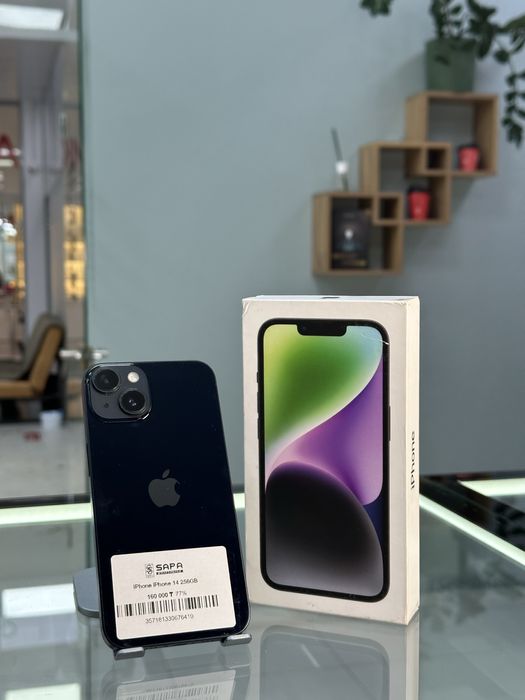айфон 14 черный 256гб