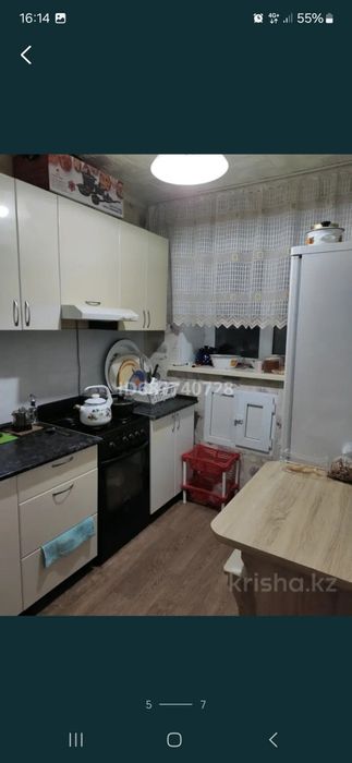 Продам 1комн.кв Сатпаева 5