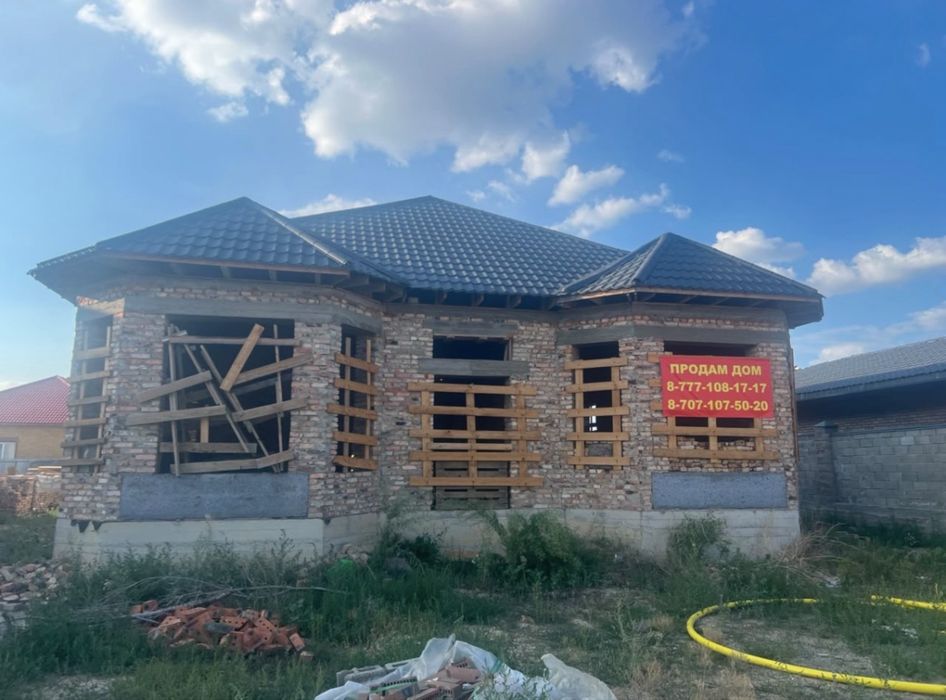 Продается дом на Кунгее