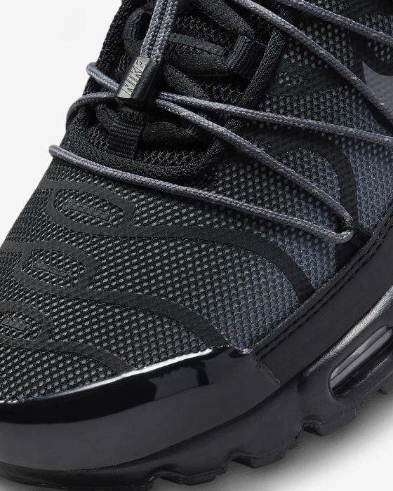 Nike Air Max Plus - 37.5 Номер Оригинални