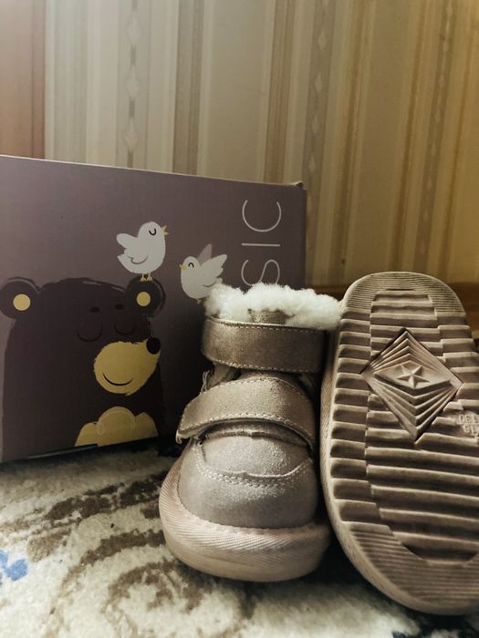 Зимняя обувь для девочек