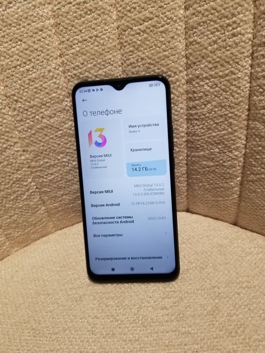 Redmi 9 32  srochna