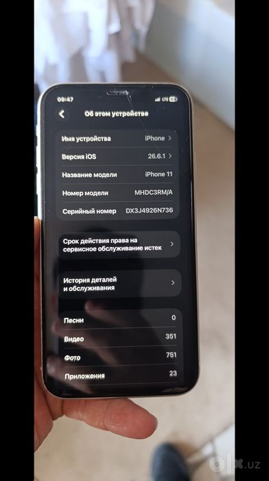 Iphone 11 holati ideal