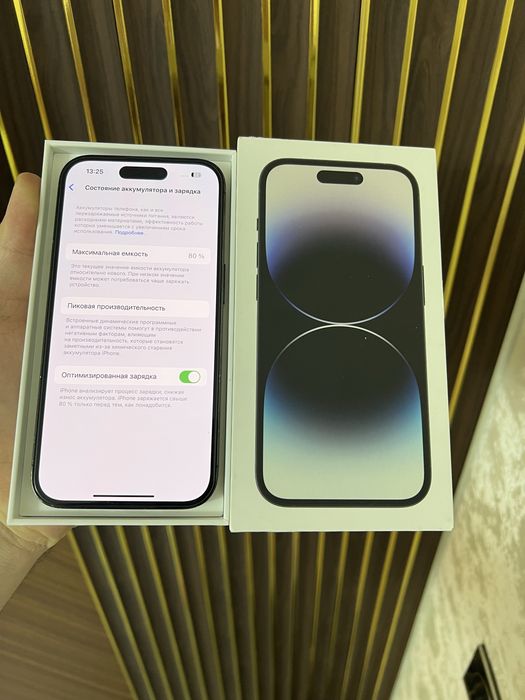 Iphone 14 Pro 128 Айфон 14 Про 128