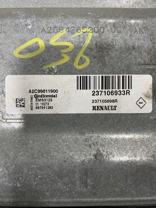 Компютър двигател Dacia Dokker