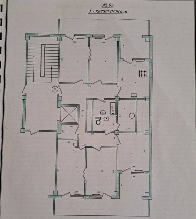 Продается 5ти комнатная квартира, ориентир: Дружба Народов, 180м²