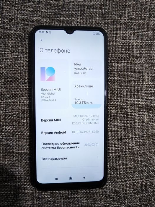 Продам Redmi 9 c
