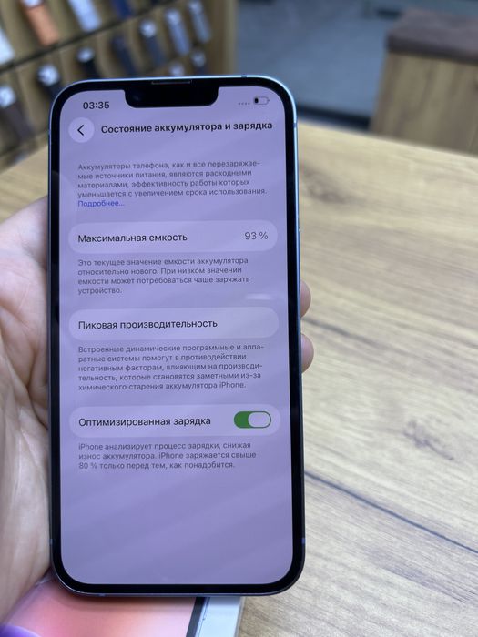 Iphone 14 ideal 93% kok rang karobka dakument