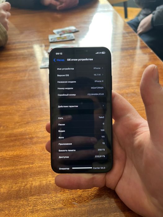 Iphone X 256 gb черный