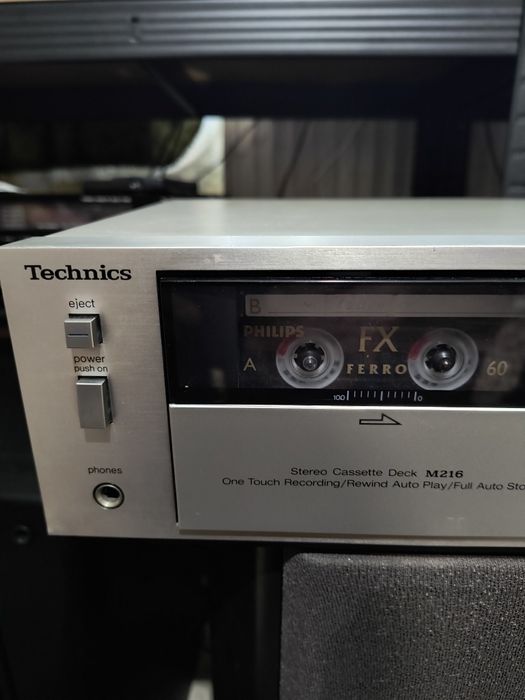 deck vinrage technics m 216
