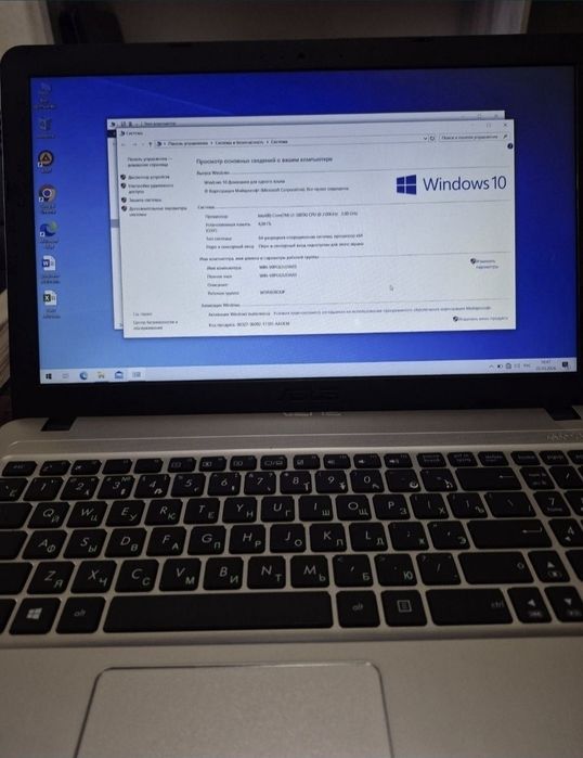 Ноутбук Asus Core i3-5005